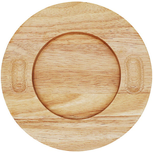 Arcoroc 10" Round Wood Underliner by Arc Cardinal FN976 – item 552FN976