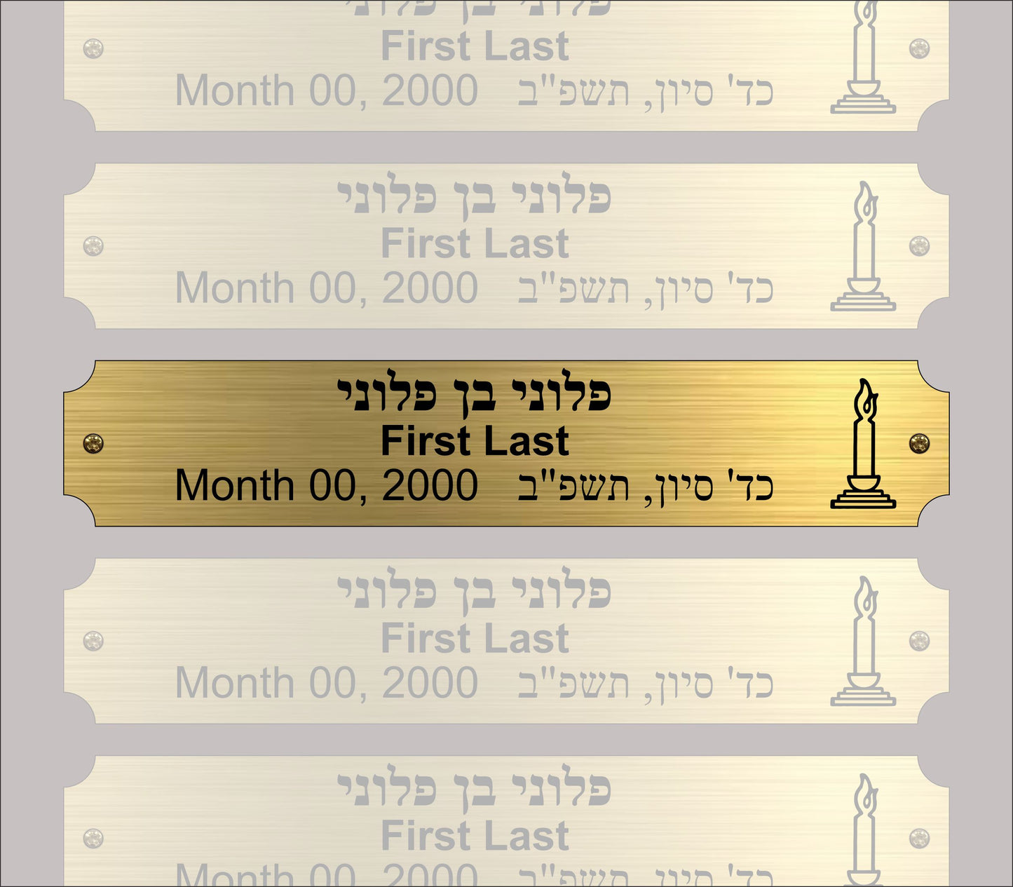 chabad southwest coral springs plate